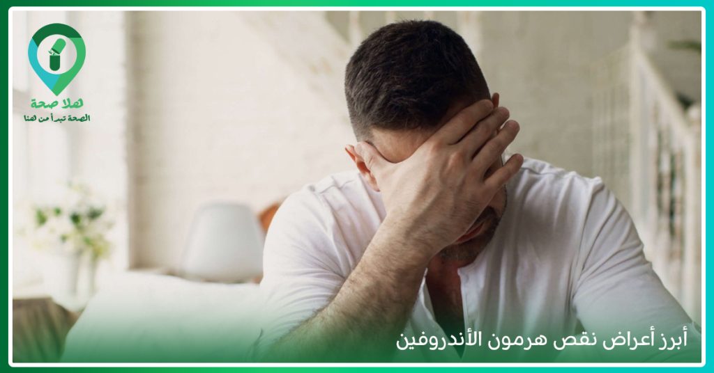 فواكه ترفع هرمون السعادة.. ما هي؟
