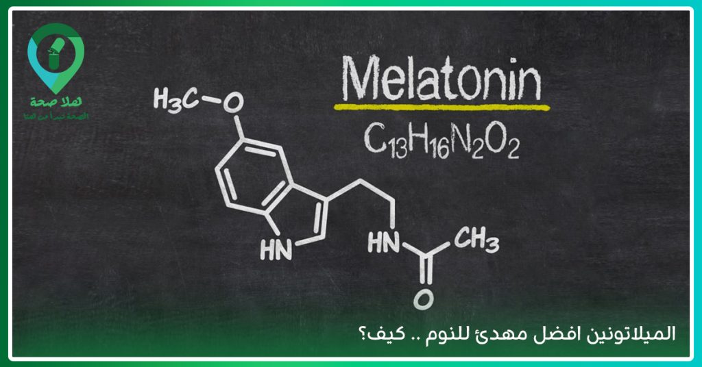 الارق والنوم المتقطع