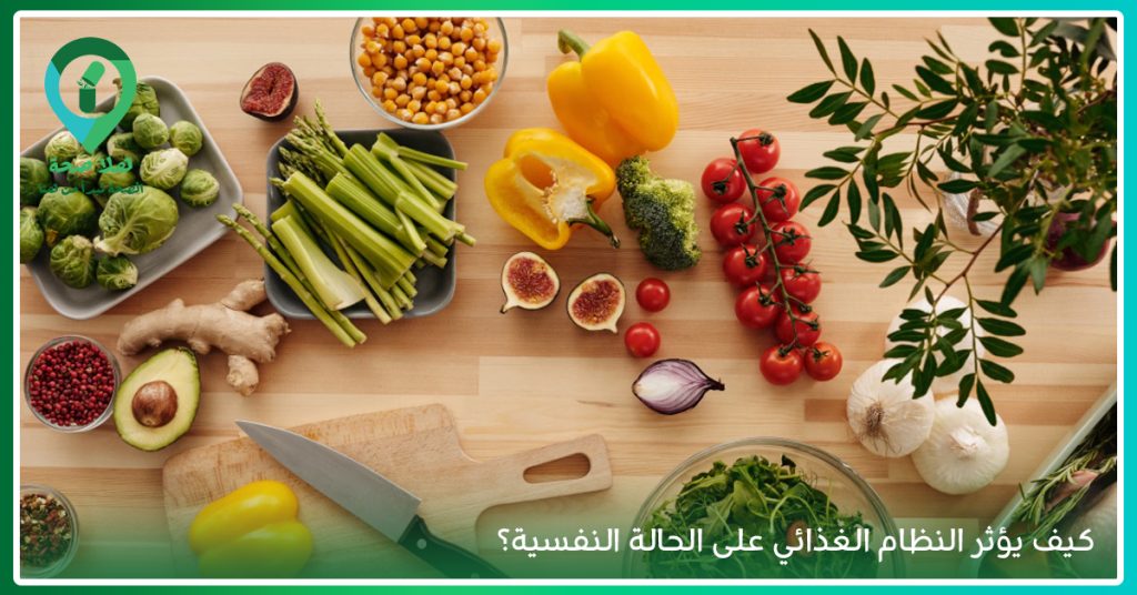 الرياضة والصحة النفسية: كيف تساعد التغذية والنشاط البدني على مواجهة القلق والتوتر؟ 2 توضح الصورة العلاقة بين الرياضة والصحة النفسية، ودور النشاط البدني في تحسين المزاج ودعم علاج بعض الأمراض النفسية، إلى جانب أكلات قد تساعد على تخفيف التوتر والقلق.